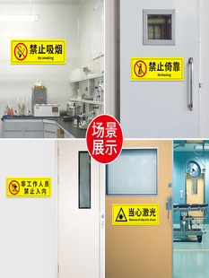 Do not touch the logo, do not touch valuables, do not touch the warm tips, shop workers in the exhibition hall of the scenic spot.