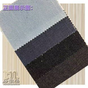 12 Count Left Oblique Starry Sky Pattern Non-Elastic Denim Fabric Jacket Pants Autumn and Winter Denim Fabric High Quality Fabric