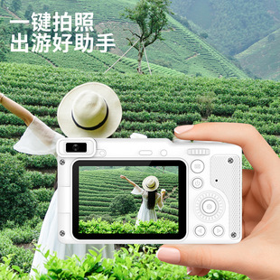 Cross-border new CCD digital camera home student digital camera micro single bracket children's camera wholesale