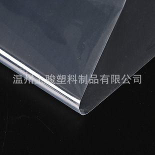 Factory Direct supply thick fermentation feed bag with check valve anaerobic fermentation biological bag