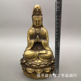 Латунь Nanhai Guanyin Сидящая статуя лотоса статуя Будды украшения дома ремесла вход украшение рабочего стола руки Guanyin Сидящая статуя
