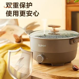 Electric Hot Pot Multi-purpose Pot Household Multi-functional Electric Pot Electric Cooking Pot Split Removable and Washable H27YK837
