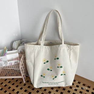 Canvas Bag Women's Single Shoulder Lazy Style Artistic Japanese and Korean Ins Simple Large Capacity Letter Student School Bag for Class Summer