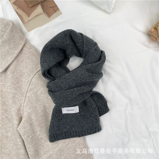 ins Couple Korean Style All-match Knitted Wool Student Scarf Men's and Women's Winter New Klein Blue Solid Color
