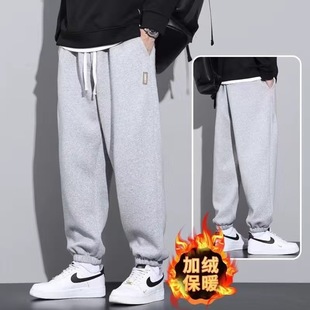 Factory direct casual pants men's stretch toe pants autumn and winter fleece-lined loose plus size Joker sports pants