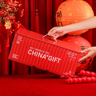 Spot 2025 Universal Gift Box New Creative Holiday Gift Box High-End Empty Box Packaging Box Customization