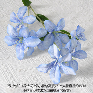 Strict Selection of Artificial Flowers Monet Garden Style Series Oil Painting Style High-Level Wedding Hall Road Lead Wedding Decoration Fake Flowers