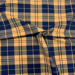 Internet Celebrity ins Style Plaid Cloth Hot Sale Twill Color Stretch Fabric Suit Trousers Skirt Women's Trendy Trendy