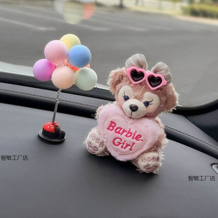 Car Accessories Ornaments Shirley Mei Duffy Car Console Decoration Car Cute Doll Doll Couple