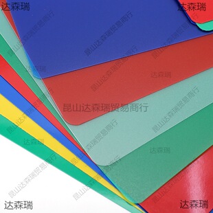A4 student exam writing pad drawing writing pad advertising plastic pad A5 replica gasket clay board
