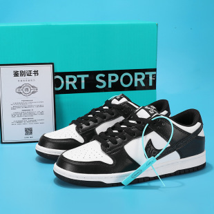 aj men's shoes dunk black and white panda low-top aj1 joint official website flagship green apple women's air force one board shoes