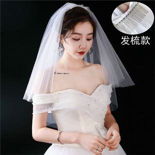 2023 новая корейская невеста свадебная вуаль головной убор Super Xiansen Photo Wedding Travel