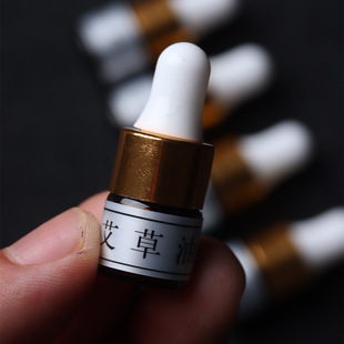 wormwood essential oil supercritical low temperature extraction no dilution no additive genuine goods natural incense essential oil