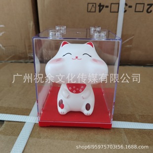 Large solar big head lucky cat home ornaments automatic nodding lucky cat car ornaments acrylic box