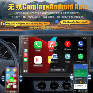 Cross-border 9-inch universal IPS Android large-screen mobile phone screen GPS car navigator reversing image all-in-one machine