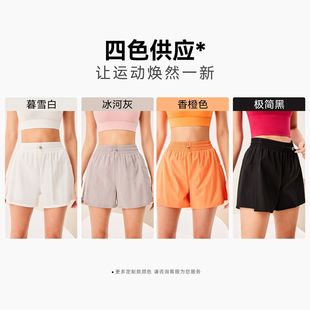 Новые модные спортивные шорты женские анти-свет поддельные две свободные штаны для йоги дышащий бег повседневная спортивная одежда женщины