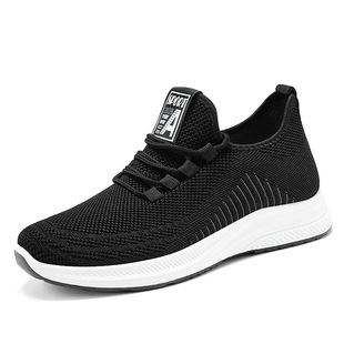Shoes men's 2024 new foreign trade men's sneakers cross-border trend soft bottom running shoes breathable sports shoes men