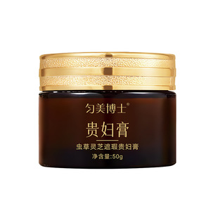 Dr. Yunmei Cordyceps Ganoderma lucidum