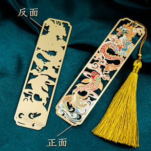 Yuhualong metal art bookmark Chinese style metal art bookmark fresh simple Teacher's Day cultural and creative ancient style