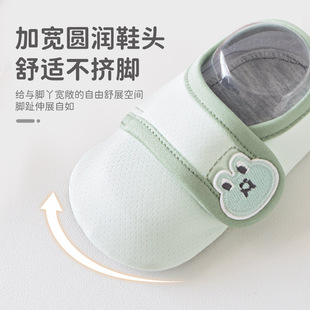 Baby Pre-Step Shoes, Spring and Summer Velcro Cartoon Round-Toe Infant Shoes, Indoor Cooling Kidsren's Floor Shoes