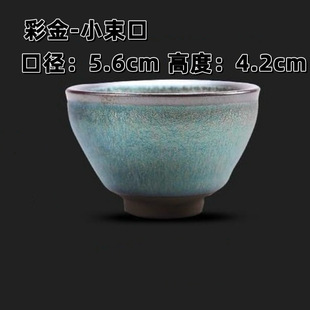 Керамическая печь Jianyang Jianzhang превращается в оригинальную руду Baihua