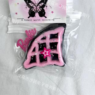 Black Pink Triangle Waffle Super Soft Pinch Fun Artificial Food Toy TPR Slow Rebound Rotten Mud Feel Decompression Toy