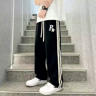 Spring and Autumn Pants Men's American Style High Street Ins Striped Boys Straight Casual Pants All-match Wide-leg Sports Pants