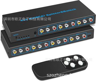 4-полосный RCA-переключатель 4 в 3 выхода AV-переключатель RCA-переключатель поддерживает видео L/R стерео аудио