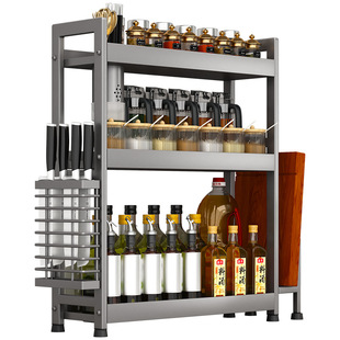 Kitchen Seasoning Storage Rack Gun Grey Narrow Multi-functional Seasoning Shelf Table Top Oil Salt Sauce Vinegar Storage Rack Box