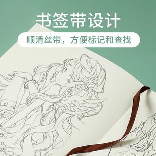 Soft copy A4 notebook business office A5 Notebook college students postgraduate entrance examination diary wholesale LOGO customization