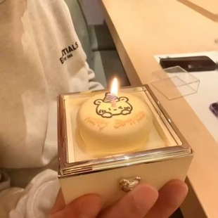 Shake Tone Bear Cake Surprise Rotating Ring Box Candles Birthday Men Send Girlfriend to Confess Valentine's Day