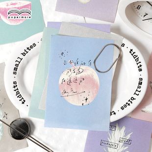 PaperMore Фруктовый сад серии можно написать книгу со свежими фруктами