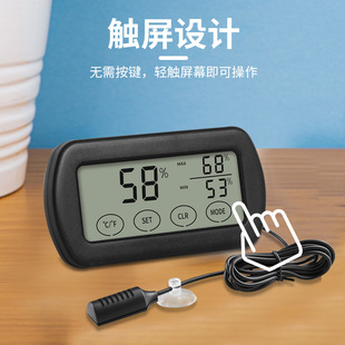 Manufacturers supply alarm temperature hygrometer electronic temperature hygrometer for climbing pet breeding hatching fungus planting shed