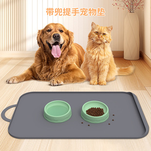 Cross-border New Products with Pocket Silicone Pet Dog Mat Anti-spill Anti-slip Mat Easy to Collect Large Silicone Pet Placemat