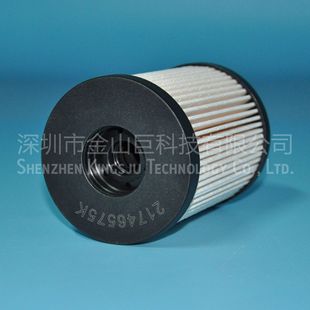 Kingsoft гигантский топливный фильтр 21746575K 21746575 15204-9Z00C EF-24130