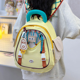 New Girl's Fresh and Sweet Backpack Trendy All-match Dopamine Color Contrast Backpack Cute Student Schoolbag