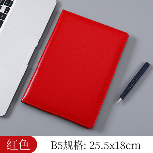 Business Office Notepad Meeting Record PU Leather Cover Simple Bookmark Belt Design Notepad Notebook