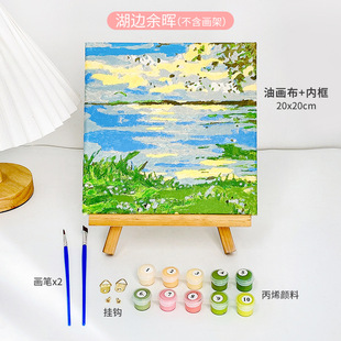 DIY digital landscape oil painting decorative painting hand-painted toys hand-painted acrylic pigment landscape oil painting wholesale