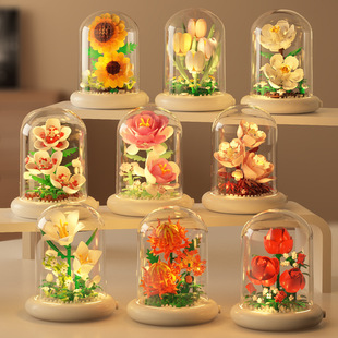 Cross-border Compatible Lego Eternal Flower Building Blocks Dust Cover Desktop Ornaments Children's Assembled Toys Wholesale Gifts for Girls