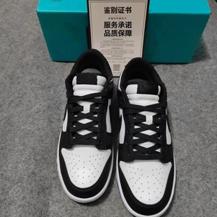 Путянь dunk SB Черно-белая женская обувь Panda Shadow Grey Frozen Мужские туфли с низким верхом, чистые оригинальные кроссовки aj1