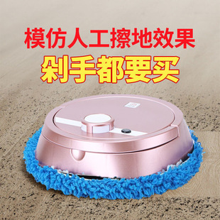 [Official] Intelligent Fully Automatic Charging Household Sweeping Robot Hand-Free Automatic Mop Washing