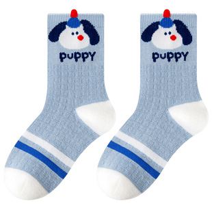 Children's Socks Breathable Deodorant Boys Boneless Students Mesh Cartoon Striped Cotton Socks for Spring and Summer