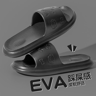 Thick Slippers Women's Summer Indoor Home Bathroom Bath Non-Slip EVA Non-Stinky Feet Household Sandals Bathroom Sandals