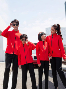 Autumn and Winter Outdoor Collar Zipper Cardigan Couple Parent-Child Group Suit Sports Riding Running Leisure Training Suit Jacket