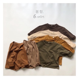 Kaji Color Korean Style Children's Pure Cotton Base Shirt Spring and Autumn New Boys and Girls Shoulder Long Sleeve Base Shirt Loose Trendy