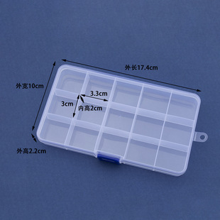 15 grid screw transparent plastic storage box jewelry beads packaging storage box tool small size parts finishing box