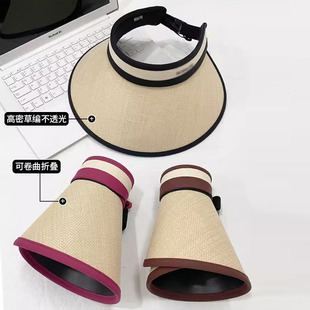 Straw Hare Top Hat Women's Summer All-match Anti-ultraviolet Outdoor Travel Sun Hat Big Brim Seaside Hare Top Hat