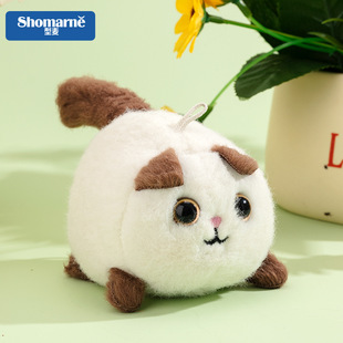 Plush toy kitten pull rope wagging tail doll doll with key chain will call backpack plush doll toy