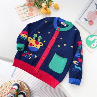2421 Japanese Mikiclever Bear Star Knitted Cardigan Sweater 24 Autumn New Jimo Children's Wear Double Layer Sweater