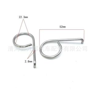 Tire screw decorative cap clip disassembly tool suitable for Volkswagen Geely BYD Honda Toyota AO Series Di